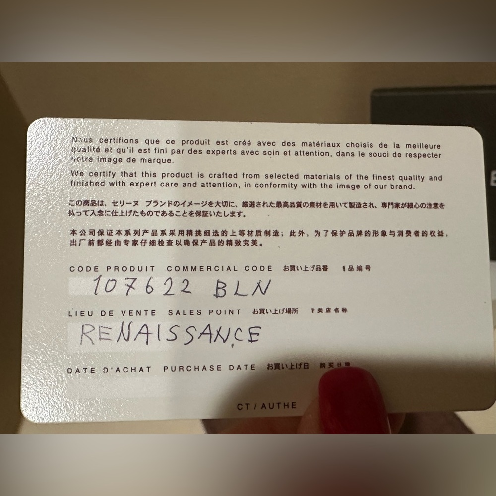 Celine Macadam Embossed Leather And Tan Canvas Lo… - image 4